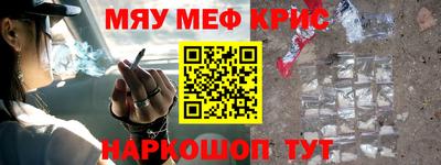 скорость mdpv Кандалакша