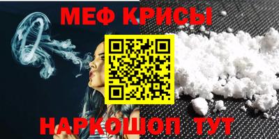 скорость mdpv Кандалакша
