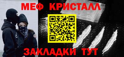 не бодяженный Камышлов