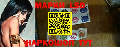 скорость mdpv Кандалакша