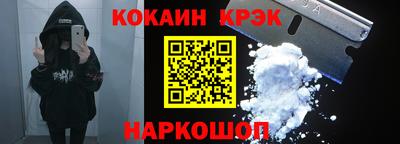 скорость mdpv Кандалакша