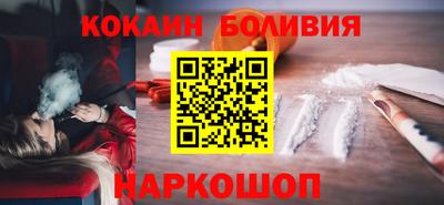 скорость mdpv Кандалакша