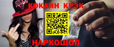 скорость mdpv Кандалакша