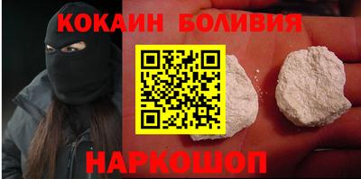 не бодяженный Камышлов