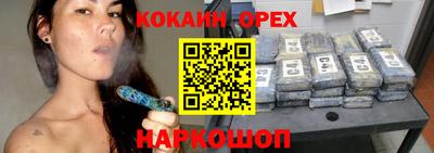 не бодяженный Камышлов