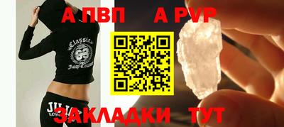 PSILOCYBIN Канаш