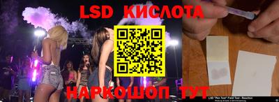не бодяженный Камышлов