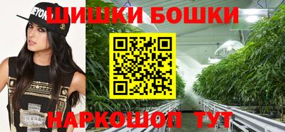 PSILOCYBIN Канаш