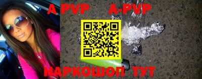 скорость mdpv Кандалакша