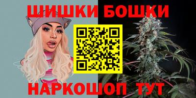 PSILOCYBIN Канаш