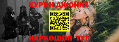 не бодяженный Камышлов