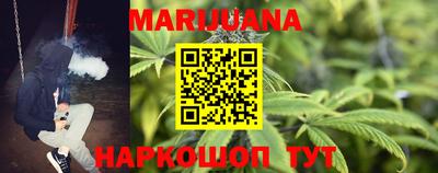 PSILOCYBIN Канаш