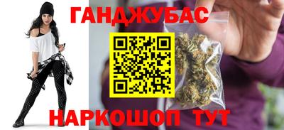 не бодяженный Камышлов