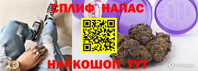 скорость mdpv Кандалакша