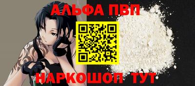 PSILOCYBIN Канаш