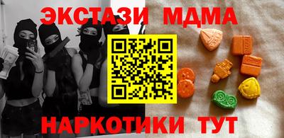 не бодяженный Камышлов
