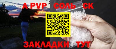 не бодяженный Камышлов