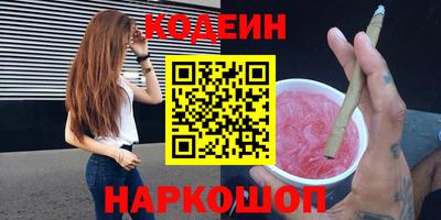 скорость mdpv Кандалакша
