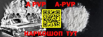 скорость mdpv Кандалакша