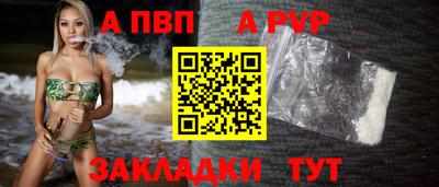 PSILOCYBIN Канаш