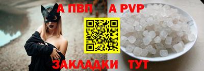 PSILOCYBIN Канаш