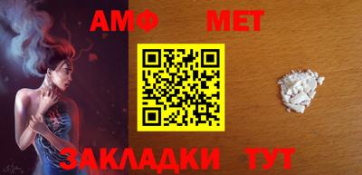 не бодяженный Камышлов