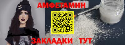 не бодяженный Камышлов