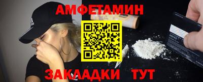 не бодяженный Камышлов