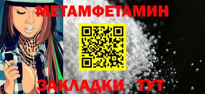 PSILOCYBIN Канаш