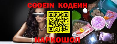 не бодяженный Камышлов
