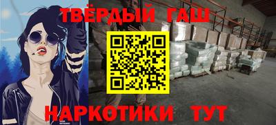скорость mdpv Кандалакша