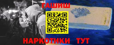 не бодяженный Камышлов