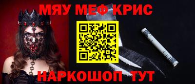 скорость mdpv Кандалакша