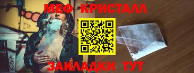 не бодяженный Камышлов