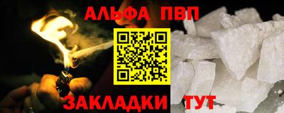 не бодяженный Камышлов