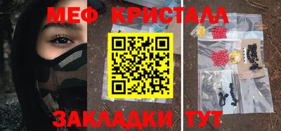 PSILOCYBIN Канаш
