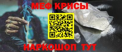 не бодяженный Камышлов