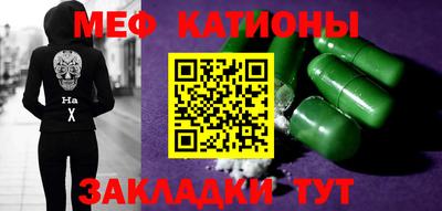 PSILOCYBIN Канаш